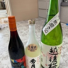 古いですが…お酒好きな方いらっしゃったら。