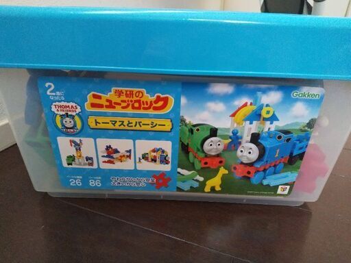 ニューブロック トーマスとパーシー