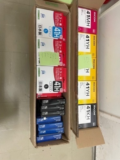 プリンターインク　RICOH