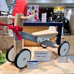 ボーネルンド 木の三輪車