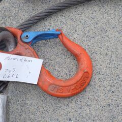 値下げしました。１０ｍｍ×４ｍ　ワイヤー　両フック付　４本セットの画像