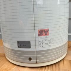 エアーポット（白）［2.2ℓ、象印］の画像