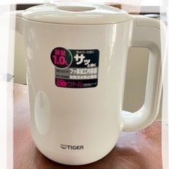 250404＊TIGER電気ケトル(1.0ℓ)