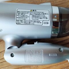ドライヤー　Panasonicの画像