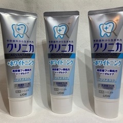 【お引き渡し者決定】クリニカ　ホワイトニング　3本セット　『新品...