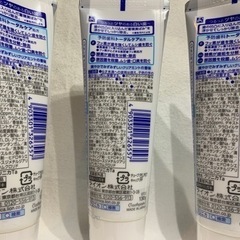 【お引き渡し者決定】クリニカ　ホワイトニング　3本セット　『新品未使用』の画像