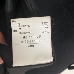 アンタイトル★ポンチョ風　コートの画像