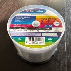 DVD-R 45枚