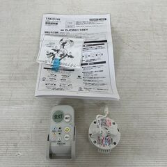 【TAKIZUMI】 タキズミ LED照明器具 シーリングライト 照明 天井照明 6畳〜8畳用 GJC89116EY 2022年製の画像