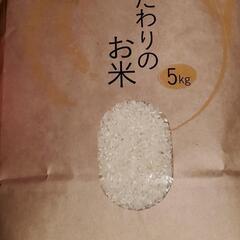 残り５袋🌾精米５Kg『とちぎの星』R5新米⑬