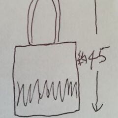 新品　フォーマル手提げバッグ　冠婚葬祭用サブバッグ/ 黒の画像