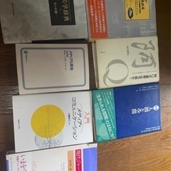 本