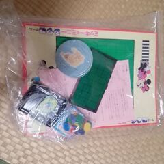 ボードゲーム