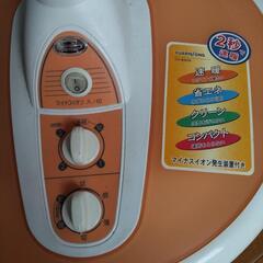 ハロゲンヒーターの画像