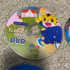 こどもちゃれんじ年長一年生準備セットの画像