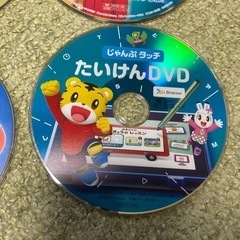 こどもちゃれんじ年長一年生準備セットの画像