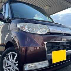 低走行 8万キロ‼️月々1万円〜分割可❗️車検2年付き！【名義変...