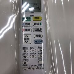 エアコン　ダイキン  AN28YFNS　2021年の画像