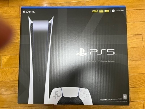 プレステーション5 [未開封新品]