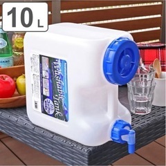 ポリタンク10L まとめ売り　1ケース単価　新品未使用