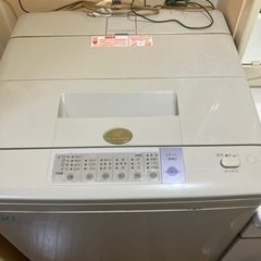 洗濯機