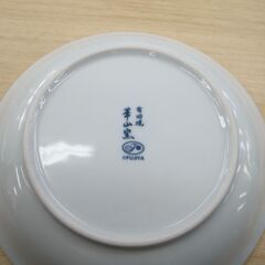 59/511　ペコちゃんなんでもプレート(未使用品)　の画像