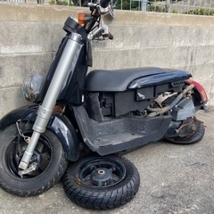 大至急‼️ ヤマハ　VOX 廃車
