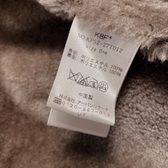 【美品】コート / KBF＋【お値段相談OK】の画像