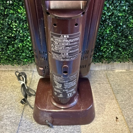 ダイキン　遠赤外線暖房機