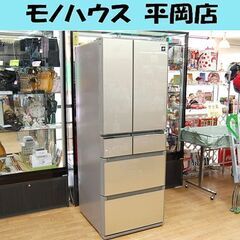  2016年製 430L シャープ 6ドア冷蔵庫 SJ-GS43...