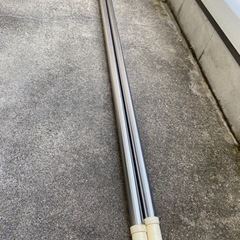 決まりました！物干し竿2本セット