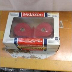 1115-089 klaxon TR99　クラクソン　ホーン