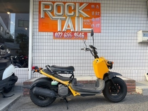 ★早い者勝ち！85000円　ズーマー　セル1 実働車　ホンダ　AF58 ズーマー