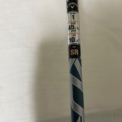 キャラウェイ　ドライバー　Paradymの画像