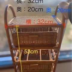 【決定】ラタンの棚の画像