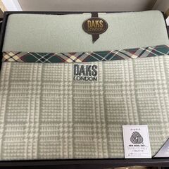 DAKS LONDON 純毛毛布 ウール１００％ 未使用