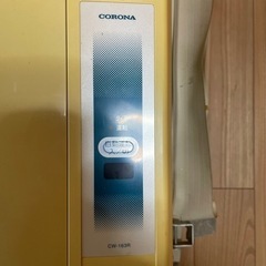 エアコン　窓につけるタイプの画像