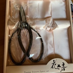 花鋏