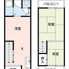 ❤️値下❤️【松原市】🐈ペット可！仲介手数料ゼロ💰！敷礼金もゼロ...
