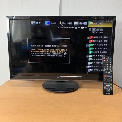 テレビ シャープ 24型 2018年製 ☆その他多数出品中！