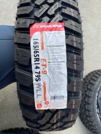 アゲトラ　アゲバン　4WD 165/65R14 ナンカン　FT-9