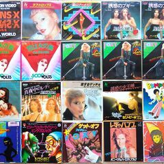 【激安1枚￥50】  1970～1980年代洋楽ディスコ７”EP...