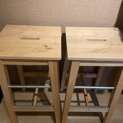 イケア BOSSE ボッセ カウンタースツール 2脚 ニルソッレ チェア イケア BOSSE ボッセ カウンタースツール 2脚 ニルソッレ チェア 希少