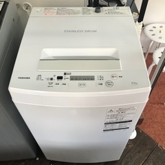 洗濯機　TOSHIBA  2018年製　4.5kg