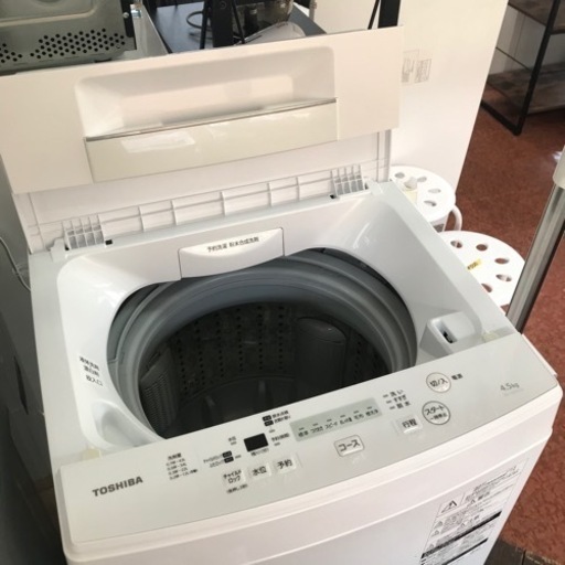 洗濯機　TOSHIBA  2018年製　4.5kg