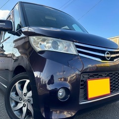 24年式☆月々9千円〜分割払い可❗️ 車検2年付き！【名義変更代...