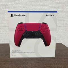 DualSense ワイヤレスコントローラー コズミック レッド
