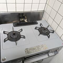 ガスコンロ（都市ガス用)　お取引中です。