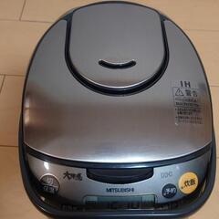 【受渡予定者決まりました】(中古)三菱ＩＨジャー炊飯器 