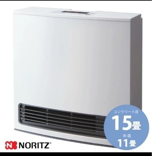 S155 ⭐ 未使用未開封品 ノーリツ LPガスファンヒーター GFH-4006S